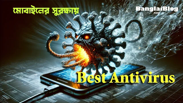 Best Android antivirus
