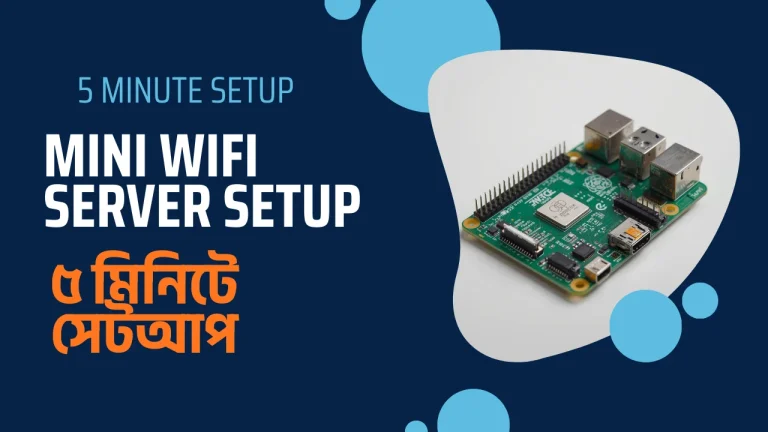 Mini WiFi Server setup